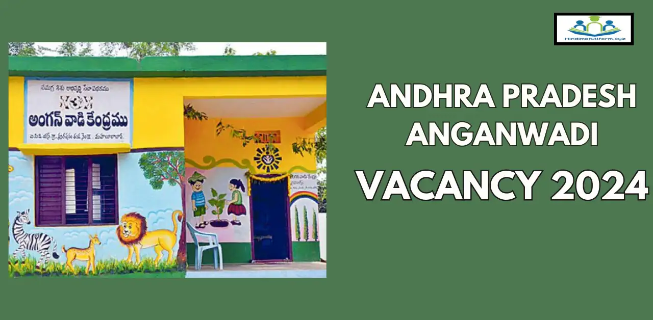 Andhra Pradesh Anganwadi vacancy