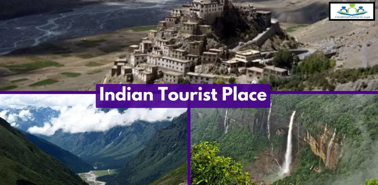 Indian Tourist Place